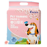 Easy Potty Pads
