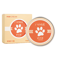 Paw Ointment™