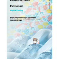 Summer Cooling Pet Bed
