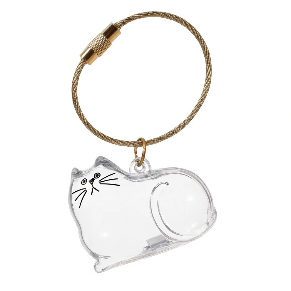 Pet Hair Keychain™